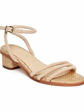 J McLaughlin Sunniva Suede Sandals